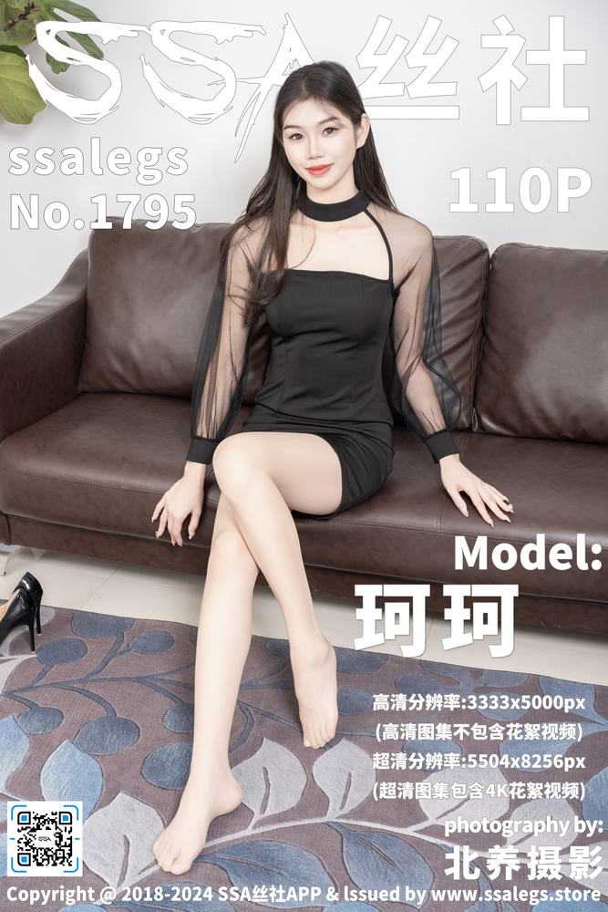 热门影视推荐配图