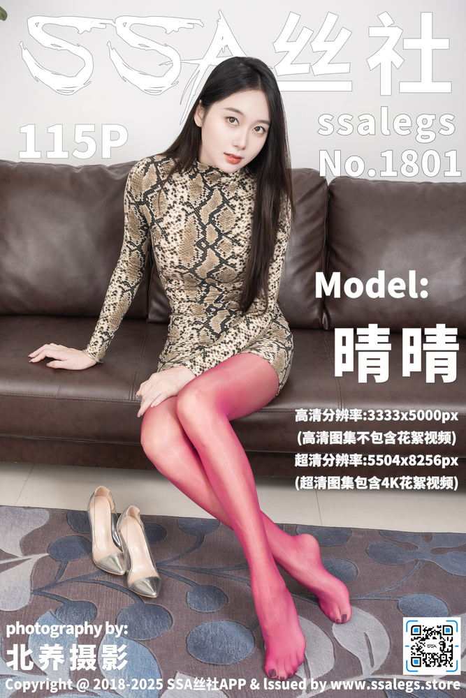 通勤间隙看一集短剧专题配图