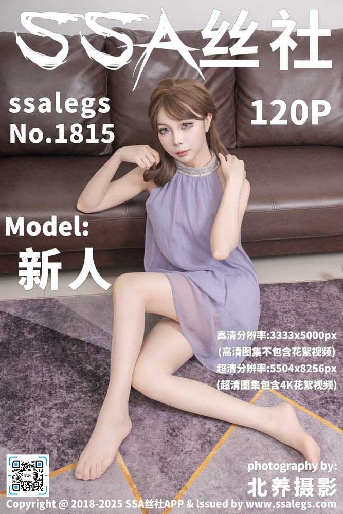独处电影时光专题配图